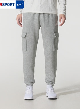 Nike耐克男裤2026春季新款灰色运动裤跑步健身针织长裤FN3806-063