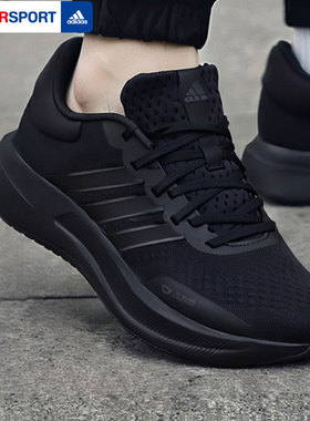 阿迪达斯官方正品透气运动鞋2025新款秋冬黑武士户外跑步鞋JQ6401
