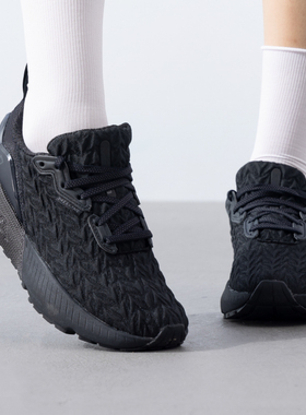 安德玛UA女鞋HOVR Mega 3 Clone跑步鞋新款运动鞋缓震跑鞋3025313