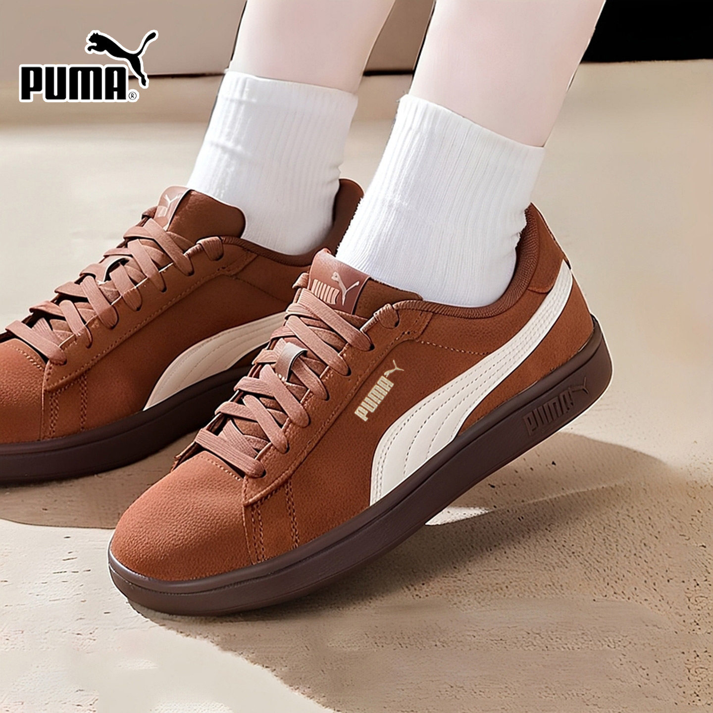 商城同款 正品保证