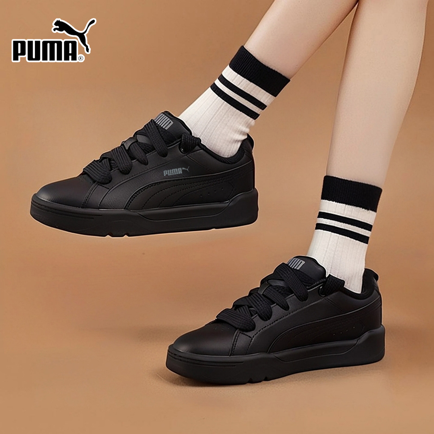 商城同款 正品保证