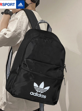 阿迪达斯三叶草黑色情侣男女双肩包休闲包运动旅行电脑背包IJ0761