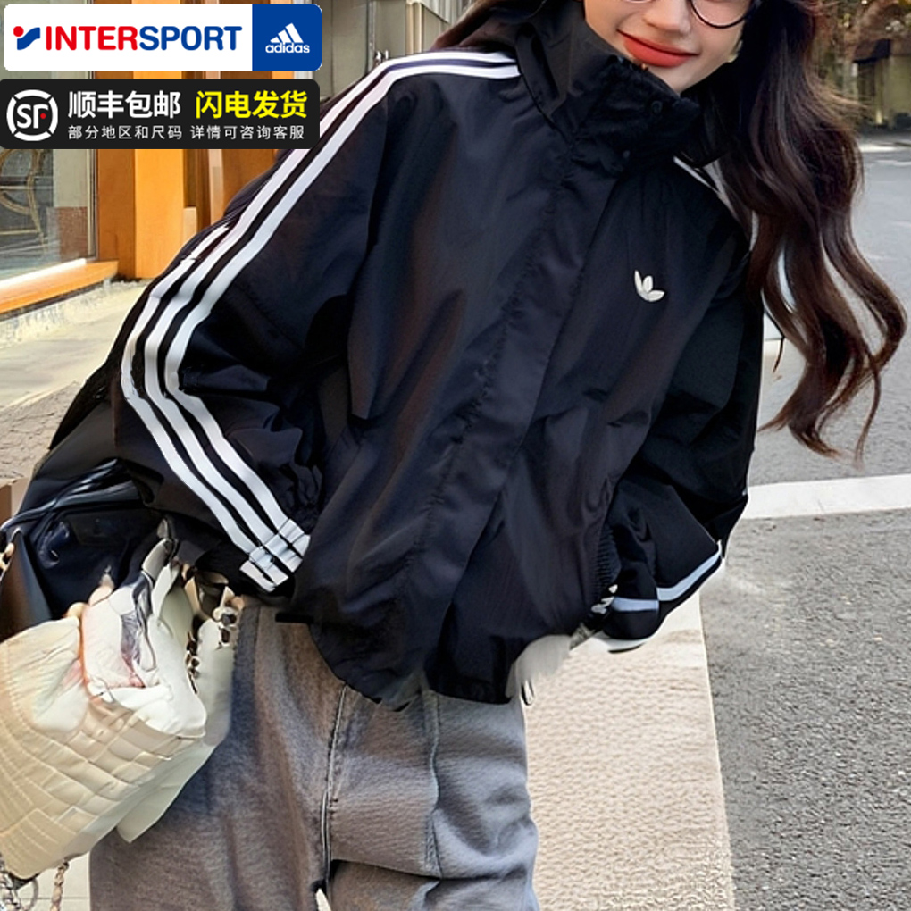 阿迪达斯三叶草正品女款运动外套风衣黑色秋季新款三条纹休闲夹克