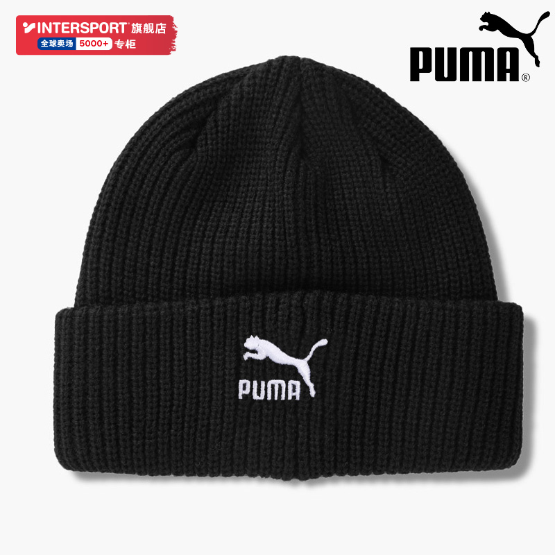 旗舰店正品 商场同款