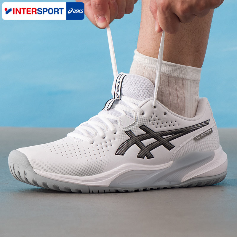 亚瑟士网球鞋春季男鞋GEL-CHALLENGER 15新款专业网球训练鞋男