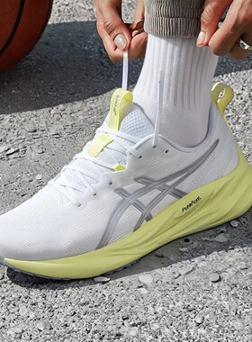 亚瑟士新款GEL-PULSE 16男鞋缓震回弹跑步鞋透气运动鞋1011B962