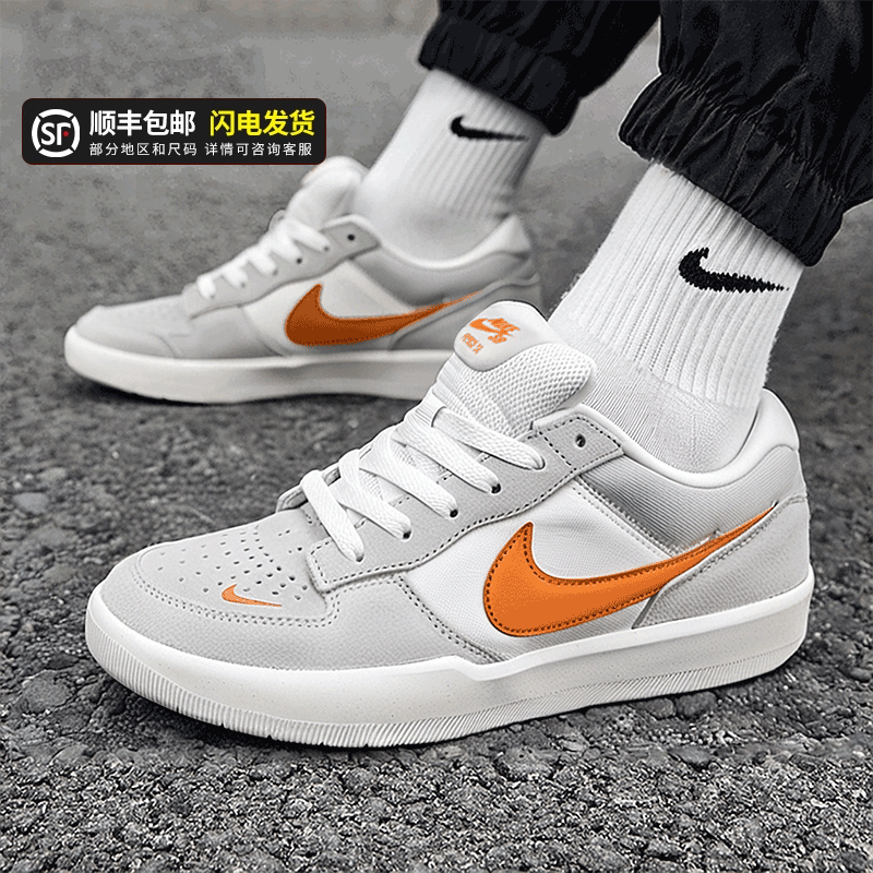 Tri-star 纹路 官方正品