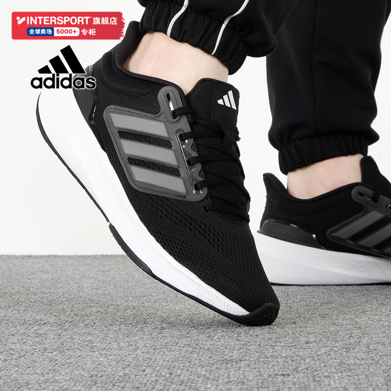 运动休闲 商场同款