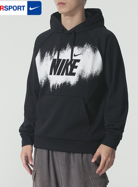 耐克官方正品男款加绒连帽卫衣2025秋冬季运动服套头衫HV4063-010