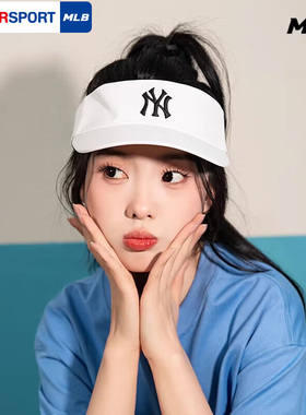 MLB官方男女帽子24秋季户外遮阳空顶帽运动帽白色骑行帽3ASC00543