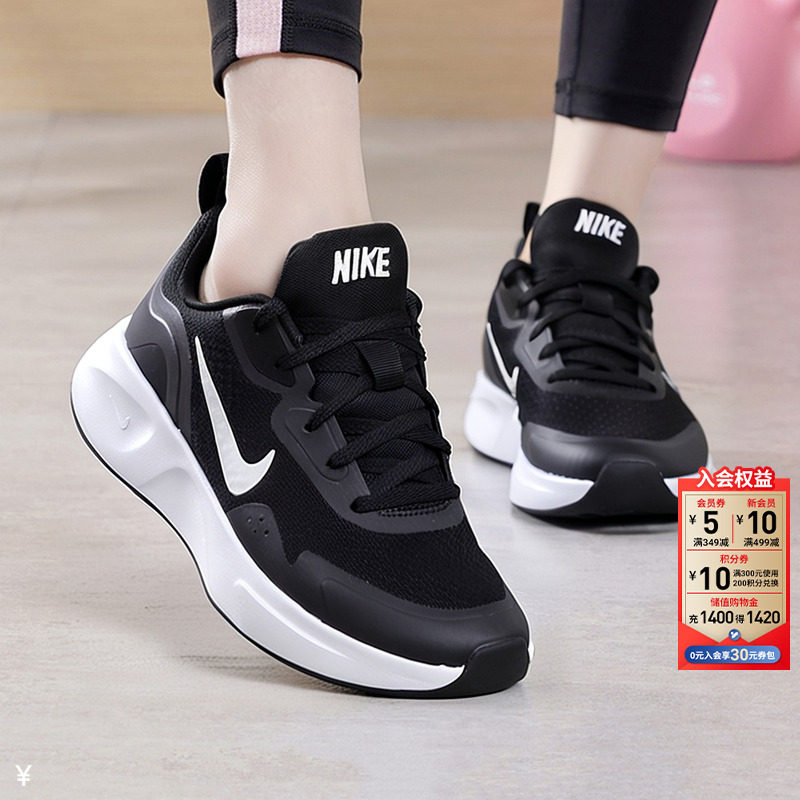 NIKE耐克正品女鞋2026秋季新款运动鞋女士缓震跑步鞋轻便休闲跑鞋