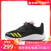 Giày Adidas Adidas dành cho trẻ em 2019 mùa hè mới Giày thể thao Velcro thoáng khí giày thông thường BB7779 - Giày dép trẻ em / Giầy trẻ