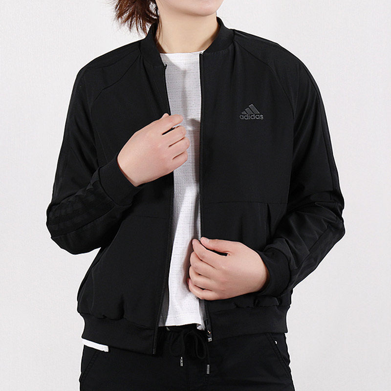 Adidas阿迪达斯夹克女装2020春季新款运动服休闲上衣棒球服DW5716在类目 运动服/休闲服装, 运动茄克/外套中 - 来自Buy2taobao.com提供专业的淘宝代购服务