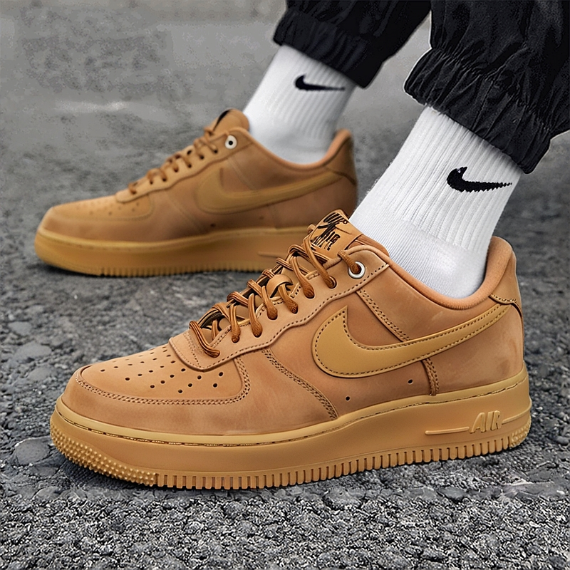 旗舰店正品 商城同款