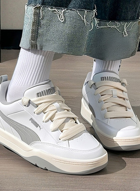 PUMA彪马板鞋男鞋女鞋2026春季新款休闲鞋情侣面包鞋运动鞋395084