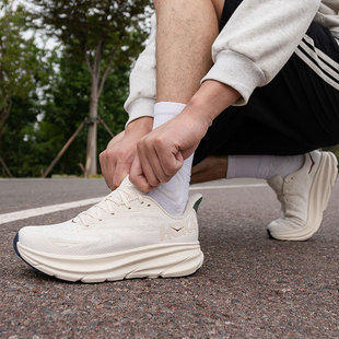 HOKA官方慢跑鞋 旗舰减震运动鞋男鞋Clifton 9 C9克利夫顿9跑步鞋