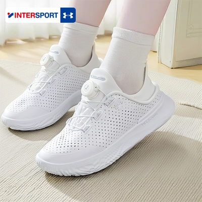 UA安德玛休闲鞋男鞋女鞋官方正品网面透气户外休闲鞋子轻便运动鞋