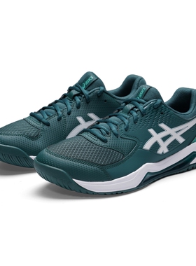 亚瑟士网球鞋男2026春季新款GEL-DEDICATE 8休闲鞋运动鞋1041A408