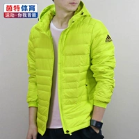 Adidas Adidas Men 2019 New Down Jacket Áo khoác thể thao trùm đầu BQ8562 - Thể thao xuống áo khoác Cao