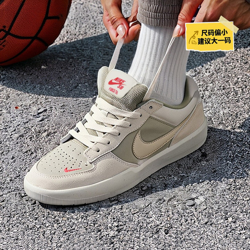 茵特|耐克正品男鞋板鞋2026秋季新款SB FORCE 58透气运动鞋休闲鞋