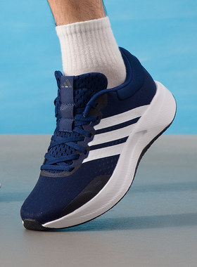 阿迪达斯（adidas）跑步鞋男款 25年秋季新款TREADMOVE户外训练减