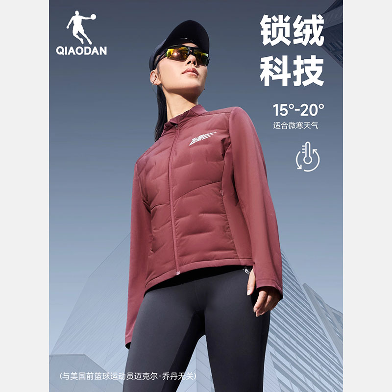 乔丹羽绒服女士冬季新款防泼水防风保暖跑步轻薄运动休闲外套风衣