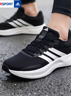 Adidas阿迪达斯男鞋2026春季款缓震软底运动鞋官方正品跑鞋JH5554