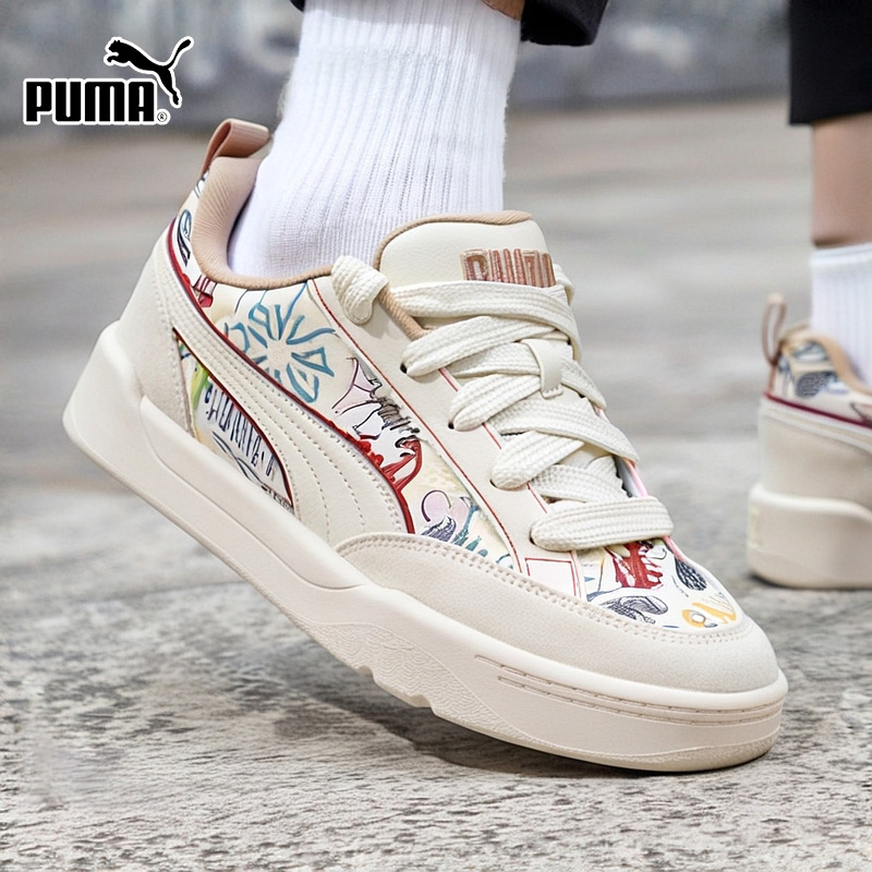 官方正品 商场同款