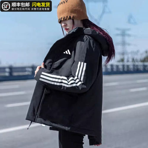 中性款式，防风保暖