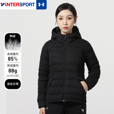 UA安德玛官方旗舰店轻薄短款羽绒服女款秋季运动棉服外套1355833