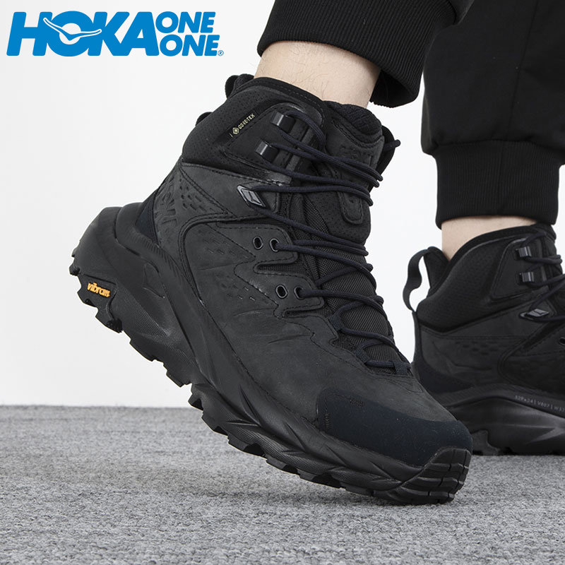 旗舰店正品 商城同款