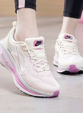 耐克NIKE官方正品女鞋2025冬季款Vomero18运动鞋ZoomX减震跑步鞋