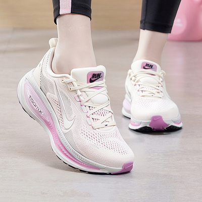 耐克NIKE官方正品女鞋2026夏季款Vomero18运动鞋ZoomX缓震跑步鞋