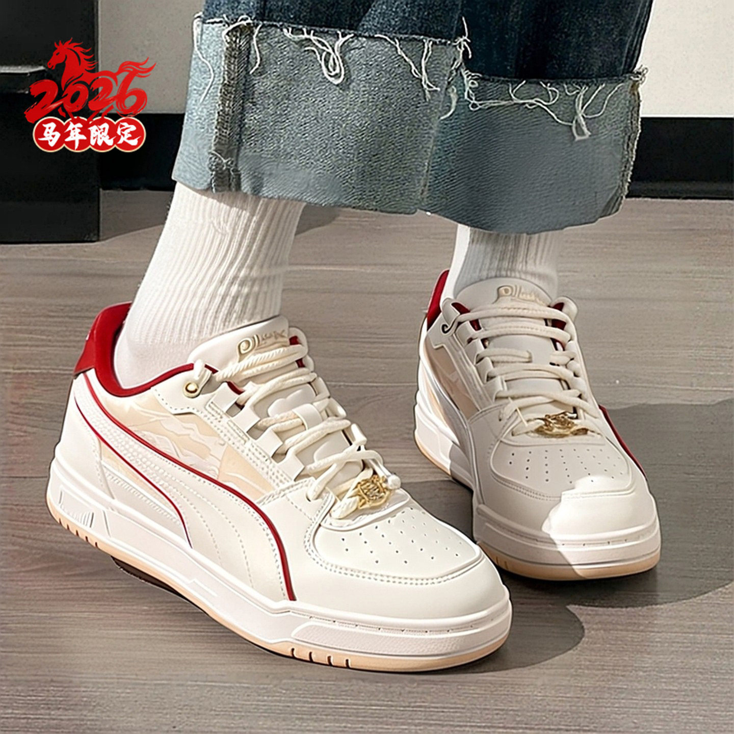 【马年新年款】Puma彪马板鞋男鞋女鞋情侣鞋CNY休闲运动鞋406787,运动鞋new,运动休闲鞋,淘宝优惠券,粉丝福利购,淘宝优惠卷