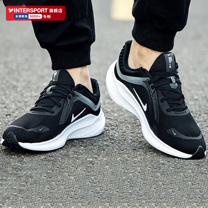 耐克官方男鞋2025冬季新款QUEST5跑鞋运动鞋网面减震跑步鞋DD0204
