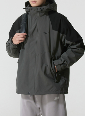 美津浓三合一夹克男装2025秋冬新款保暖抓绒内胆运动外套女两件套