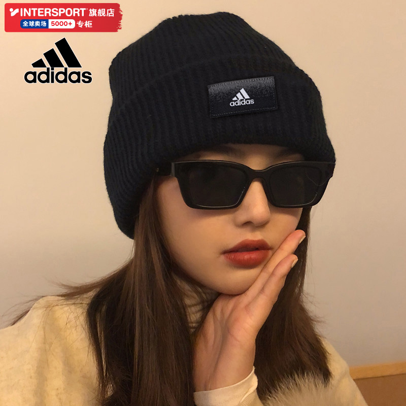 官方正品 商城同款