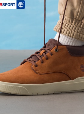 添柏岚户外徒步鞋男2025冬季运动鞋耐磨皮革商务板鞋休闲鞋A69M1