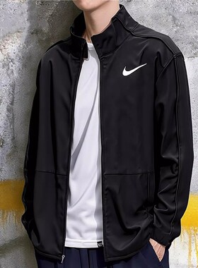 Nike耐克梭织外套男装2026春季新款运动服宽松卫衣立领夹克DM6620