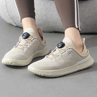 安德玛男鞋女鞋26新款旋钮扣轻便透气休闲鞋健身运动训练鞋跑步鞋