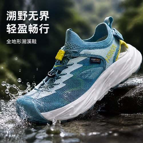 官方正品 商城同款