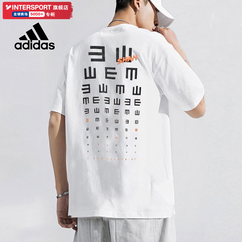 旗舰店正品 商场同款