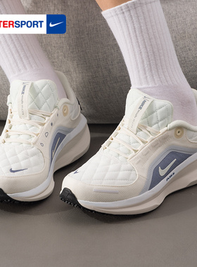 耐克防水跑步鞋女鞋冬季GORE-TEX运动鞋网面缓震健身训练鞋FQ1359