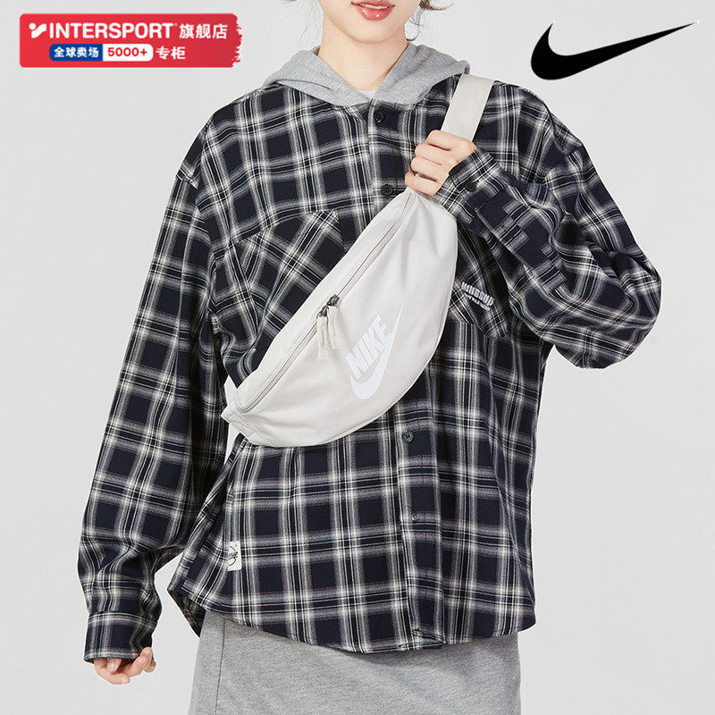 茵特|NIKE耐克官方正品腰包2026秋新款斜挎包旅行出差包便捷