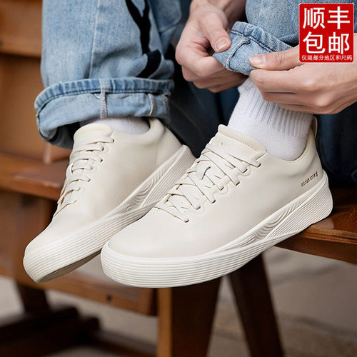 茵特丨SAUCONY索康尼男鞋女鞋WHITE PRM米色运动鞋复古休闲鞋