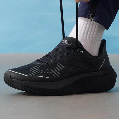 安德玛男鞋2026春季新款Velociti Distance透气运动跑步鞋6006030