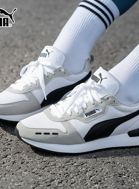 PUMA彪马男鞋女鞋2026春季新款R78情侣德训鞋休闲鞋运动鞋373117