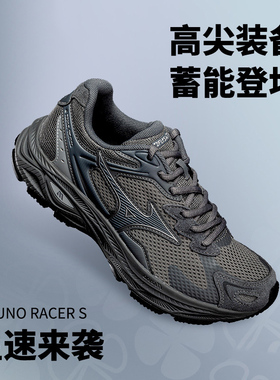Mizuno美津浓RACER S男鞋女鞋跑步鞋休闲鞋春季新款透气运动鞋子