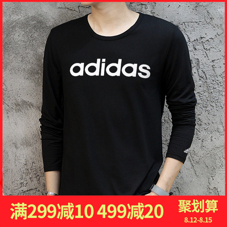 Adidas°¢µÏ´ï˹ÄÐ×°2018´ºÏÄпîÔ˶¯ÎÀÒÂÔ²ÁìÍ¸Æø³¤ÐäTÐôCF4967
