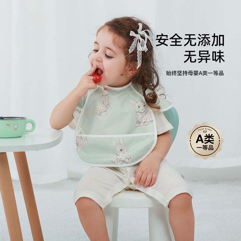 宝宝防水罩衣儿童画画吃饭围兜婴儿辅食防脏反穿衣夏季短袖饭兜,童装/婴儿装/亲子装,反穿衣/罩衣,淘宝优惠券,粉丝福利购,淘宝优惠卷